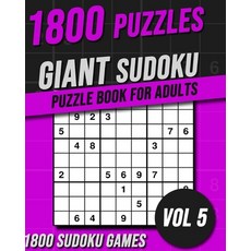 스도쿠자이언트