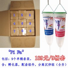 e73d3829c51c393037197f84558040ca74958ac79eca200232dc6b50d519.jpeg