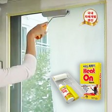 히트온전기방석