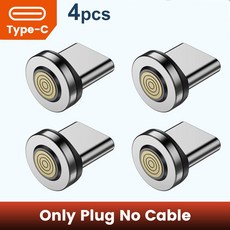 Toocki 540 회전 마그네틱 USB C타입 케이블 아이폰 12 X 샤오미 고속 충전기 마이크로 자석 충전 데이터 와이어, 4개, 1m
