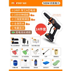 a60cc37ed3f6a2f7cfc18ebf62f10c38f516dd034a3b2cf79ce86bccd05a.jpg
