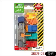 b380a6abcdbfcffda2a346184f2be45a2ee78585a7eee699f97b753eaa95.jpg