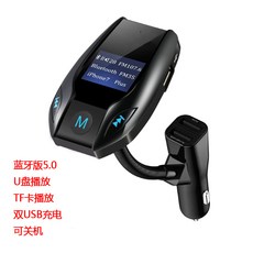 차량블루투스통화