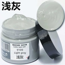 자동차 시트 복원제 가죽 벗겨짐 수리 소파 수선, 1개, 9. 50ML 라이트그레이