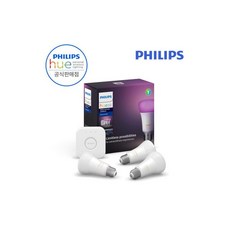 필립스휴스타터킷