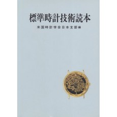 310f401088c2c17e8ed37ac080f30c90b1fe38a0bc78ebb9ca2336ce017f.jpg