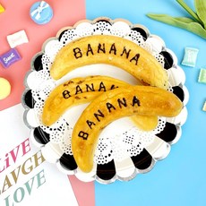 강아지바나나빵