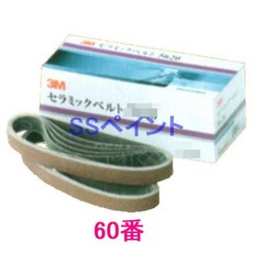98518f43cd81e83130bc5293c617b8f51e09e55ae42b74e71084ffff83a1.jpg