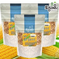 토종옥수수