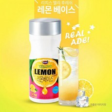 //상품명