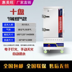 9e2e3feccede7ba15cb1652977f75b08fdcfb7548510abc643a2ca30c875.jpg