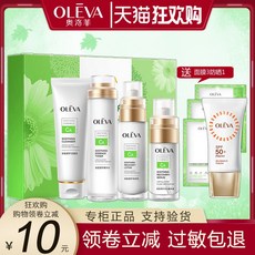 704fe67418b87b2f2c3c67a8db7e38e91f57e45b0c880ca7ae892ffe00e4.jpg