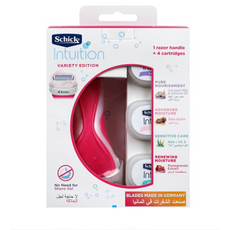 쉬크인튜이션제모기거치대