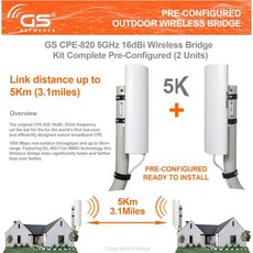 Wireless Bridge Point to 실외 WiFi 무선 네트워크 확장 키트 장거리 고속 5G 2대 브릿지 완전 사전 구성 - P2P 1000Mbps 5Km 2Pack 37 - cctv무선고속브릿지