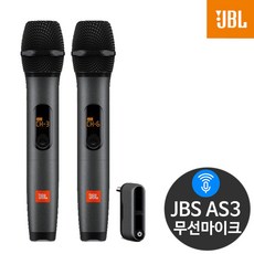 jbl퀀텀스트림마이크