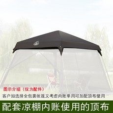 cdf0f7b11a055ce9aec624fa1dbc135eb40f8b4db81b22ce9288e4cd32d6.jpg