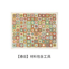 모티브뜨개파는곳