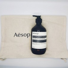 이솝핸드워시