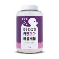 세소비버블바스