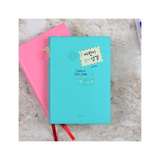 [어린이성경책] 성서원 개역개정 컬러 일러스트 어린이성경 (소) 민트 핑크 2001