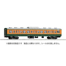 b203185e1955bf126a35841aa154c0f20aed36c6660aed682f5138689b32.jpeg