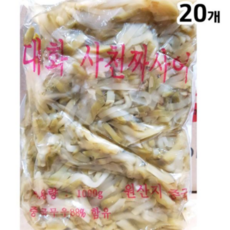 대화 식당용 가게 식자재 일식 대용량 업소용 절임 류 반찬 사천 짜사이 1kg 20개