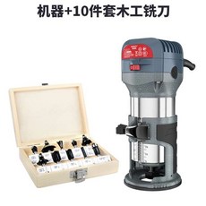 대리석절단루터기