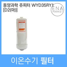4e5e42e468e6e438f463c82d85019a083fb9d35142859241cabbe7bc4fe2.jpg