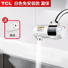 경동나비엔리모컨