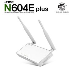 유선공유기와전자파