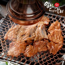 봄내푸드돼지갈비