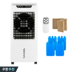미듬 한빛 초강력 파워 냉풍기 50L kc인증 이동식 에어쿨러 터보 공기청정 리모컨, 미듬 X 한빛 초강력 냉풍기