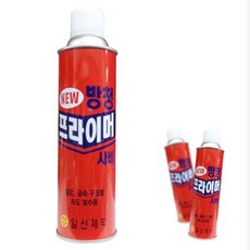 방청 녹방지 스프레이 락카 420ml 프라이머 부식방지 - 일신프라이머