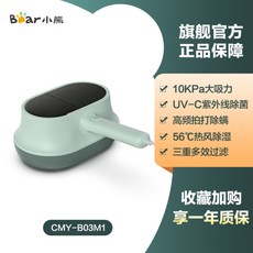 a336e3cb736d68b2768289784b6d82be1a26cee8f9003b1cbc990def73ac.jpg
