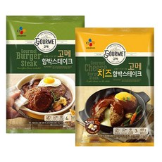 //상품명