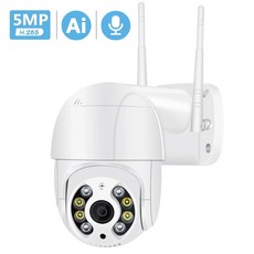 업소용고화질cctv