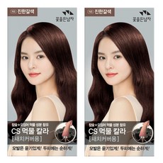 epson포스프린터n5pf703778