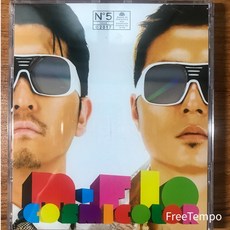m-flo - Cosmicolor 중고 CD, 1