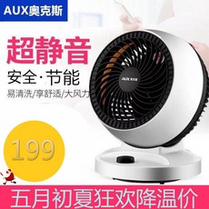 48529fbc8e53e10d56cb5c4b277407e92efc91e026ecc6b4ca1096912ba9.jpg