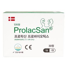 덴마크 구강 유산균 프로락산 프로바이오틱스 12억 CFU 구취 입냄새 제거 30정, 1/935mg/30정
