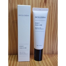 인셀덤비비크림