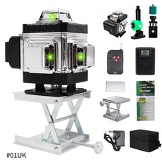 미니그린빔레이저포인터