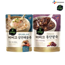 (상온)비비고 삼선해물죽450gx1개+통단팥죽450gx1개, 1세트