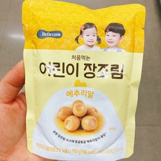 베베쿡 처음먹는 어린이 장조림 메추리알 100g, 1팩 - 베베쿡장조림