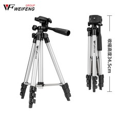 tripod3110