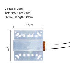 인큐베이터 액세서리의 첫 번째 배치 미니 가열 플레이트 및 제습, [01] 110V 220V 19.5, [01] incubator heater, 1개