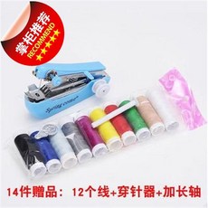 8f6b67b1ff517b81335e5b4f4632ab6896ad285ab5e068024b52a754f96c.jpg
