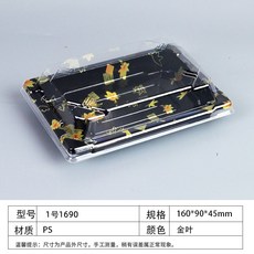 3878e100fc48e3f31445665f12e29bdfb496ac1dd86fecbf925117f5baac.jpg