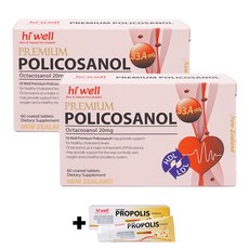 폴리 코사놀 뉴질랜드 폴리코사놀 효능 복용법 33mg 60정 2통, 2개