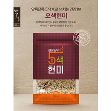 새롬푸드현미